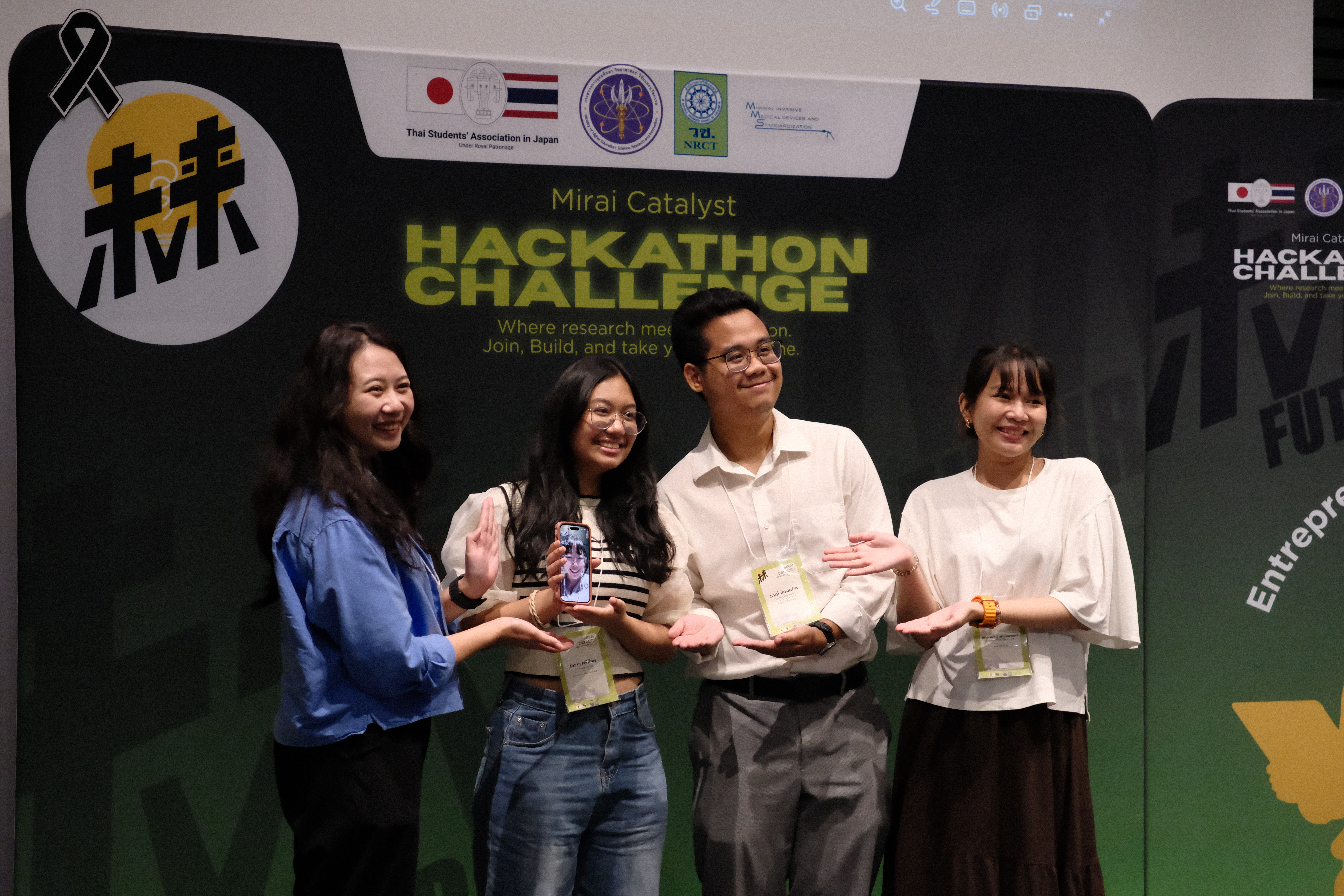 Mirai Catalyst Hackathon 2026